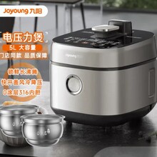 ������ѹ����50IHS15����˫��0Ϳ������ԤԼ������ѹ�����๦��
