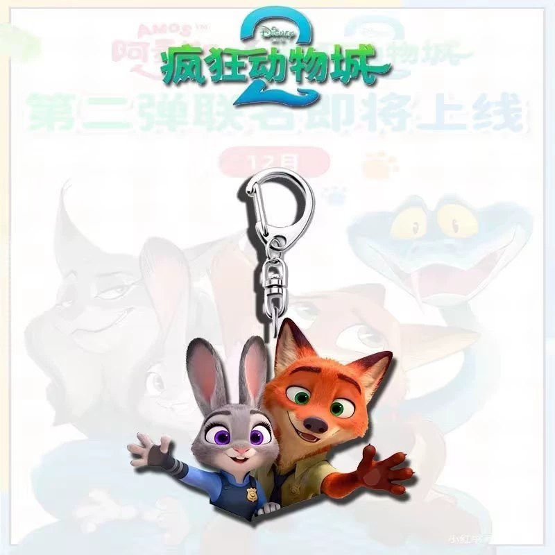 High quality brand acrylic keychain, backpack, pendant