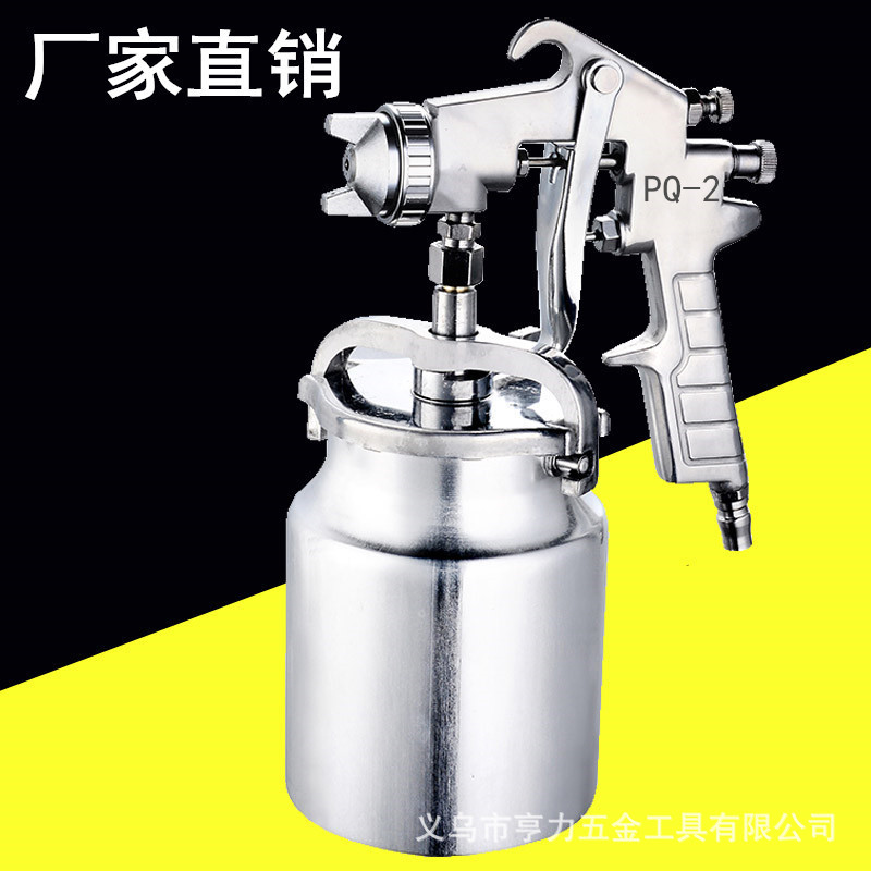 喷涂工具乳胶漆涂料气动喷枪高粘度气动油漆胶水家具喷漆枪高雾化