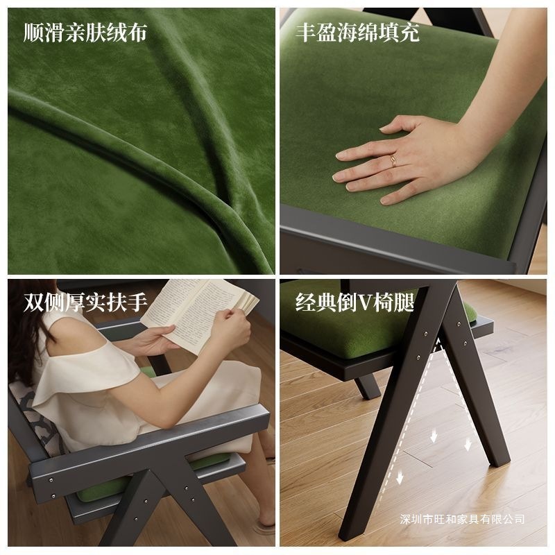 实木餐椅家用中古风昌迪加尔椅侘寂风软包扶手靠背椅休闲藤编椅子|undefined