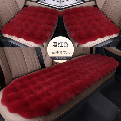 Seat cushion, seat cover — Cotton Cushion Warm Cushion Imitation - wine-red-single-cushion