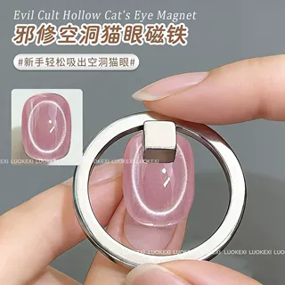 新手3秒吸空洞猫眼美甲神器强力圆环磁铁自动吸椭圆猫眼辅助工具