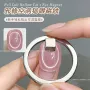 猫眼美甲新手辅助磁铁