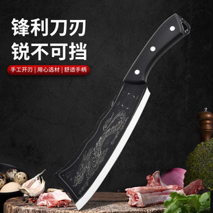 Factory Spot Stainless Steel Dragon-Killing Knife Bone Chopping Knife Hand-Forged Knife Household Knife Kitchen Multi-Functional Chopping Knife