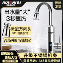 늟�ˮ���^�ٟ���ü���ʽ늟�ˮ���N������ˮ���^�^ˮ��������