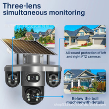 V380̫R^4GˮCO؟o횲֙Ch