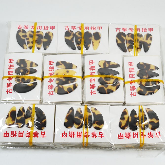 Manufacturers wholesale guzheng nails adult children celluloid imitation hawksbill guzheng nails wholesale