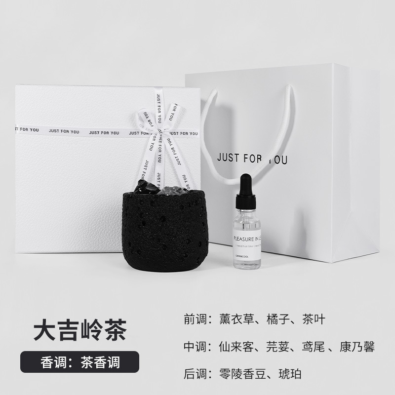中秋節ギフト アロマギフトボックス 高級ギフトボックス 結婚祝い 花嫁への贈り物 高級感のあるお土産 精巧なギフト|undefined