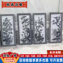 青石浮雕祥云地雕石材别墅庭院广场户外台阶石雕景观工程装饰石材