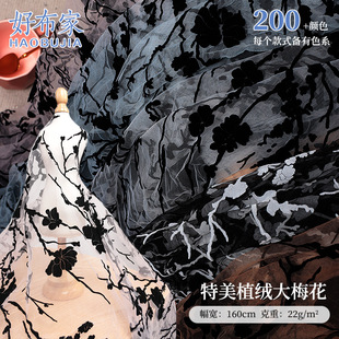 22gֲ�q�W���������� �����W ��ʿ�W ͯ�b��ȹ���� ÷��ӡ�W��