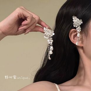 �����ϻ��졿���ɰ�ɫ�������K�l�A����ʽ���|߅�A�l��