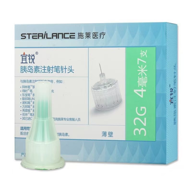 微信图片_20250626174137_41