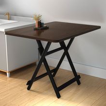 折叠桌子出租屋桌子租房家用餐桌摆摊便携户外宿舍吃饭桌子学习桌