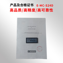 �ձ��|������ACCRETECHԭ�b�M��У��ƬE-MC-S24D�yᘌ��Ø�׼Ƭ