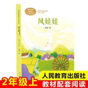 �L���޳�����ע������꼉�σ��n���С�W�Z�Ľ̲�������x����ͯ