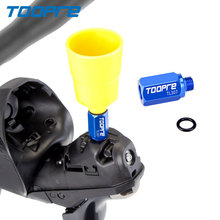 TOOPRE ��·܇��׃�͵��Q�͹��� SLX/XTRɽ��܇ע��©���D�Q���^