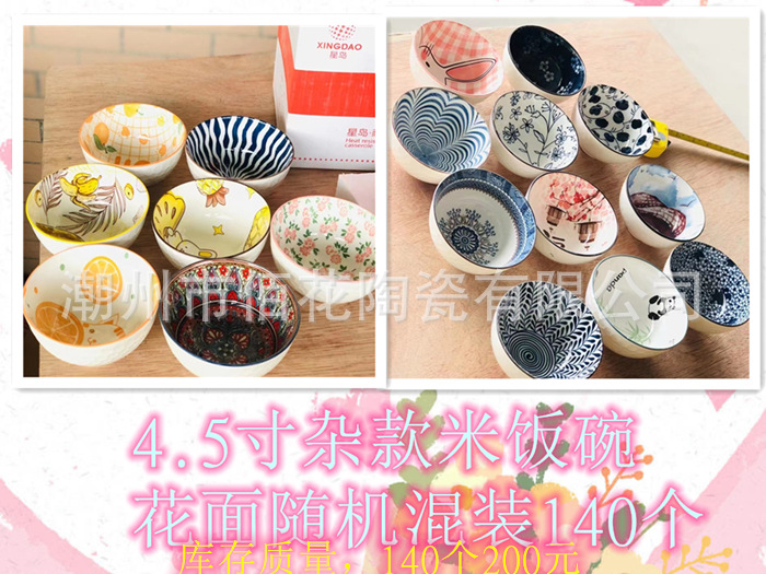 1e630a234083bd4fb2da3a61_副本_副本