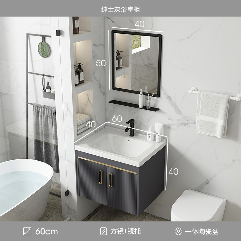 Gabinete de baño de aluminio de espacio de lujo ligero baño moderno minimalista integrado lavabo de cerámica gabinete combinación Placa de roca mesa de lavado