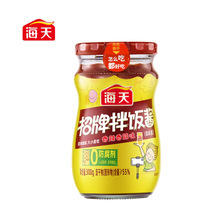 �����������_�w����u���ζ�����㹽�u�����u��˰����u���{ζ