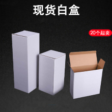 ��������ֻ�����E�����װ��10-11CM�����β�Ʒ����п�������