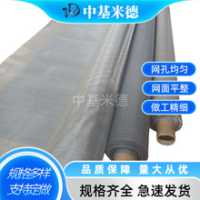 80Ŀ��aT2�~�z�W����O��늴����ξW400ĿC10200�����~�z�W