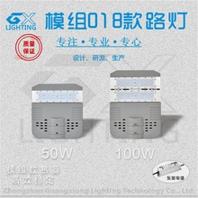 ������·�������^���������·���ߗU���l���··��LEDģ�M·��