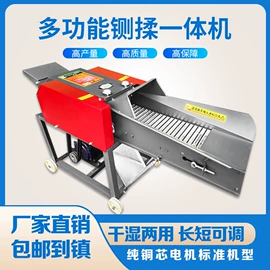 畜牧养殖机械;饲料加工设备;粮食加工设备