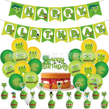 ��}�ɐ��������}��ͯ�����Ɍ��b����b Frog�������쵰����ƚ�