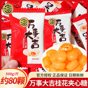 �츣ӛ�f�´󼪽�۹�ζ�A��Ӳ��ɢ�b���l�Y��ϲ�ǰ��ֶY��؛��