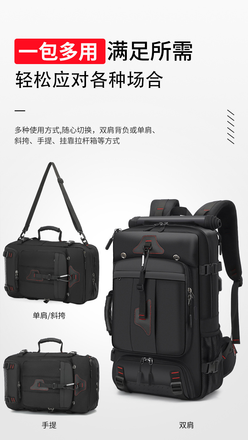 Cross-border Men's Mountaineering Hiking Backpack Large Capacity Outdoor Waterproof Wear-resistant Breathable Multi-layer Storage Computer Backpack