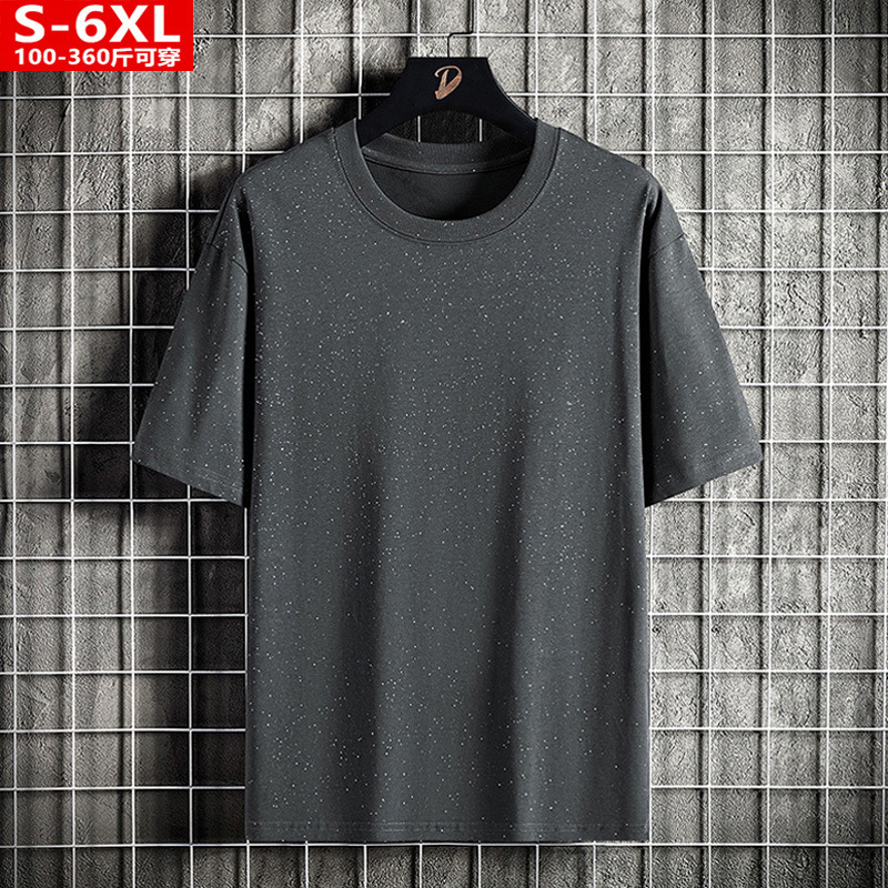 Men's summer trend casual short sleeve T-shirt with a round collar