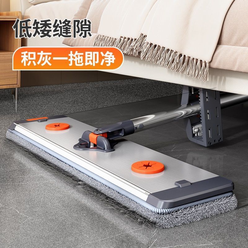 Rotating Mop with Automatic Dehydration, Hands-Free Cleaning, Household Mop for Dry and Wet Use, 2026 Model
