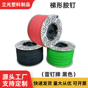 TPU���|�����z������zᘮaƷ�˺��bӆ�h���z�������zᘏ����z��