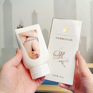 ����ѩ���׼s��˪ȫ��һĨ�������˪����˪���Ƥ�������w����Ʒ