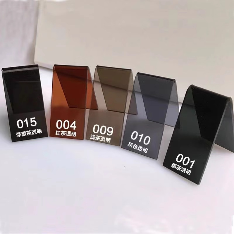 黄茶色半透明亚克力板黑茶色有机玻璃板材2-20mm激光加工