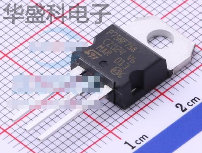 STP75NF75 封装 TO-220-3 MOS场效应管