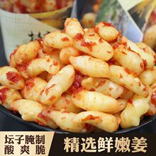 �н��۽����r�������������خa�Ὢ���������н�ѿ�Ĵ��ݽ��罷��