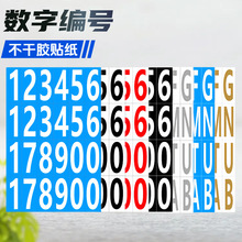 �����N��̖�a�����z�˺���ˮ��ɫ��ĸ���֘˺����b�ߴa��̖�N��