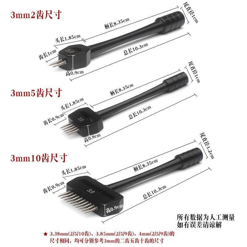 皮革工具の高級な交換可能な歯の丸いカットは、歯の丸い列を変えて斜めに平らな六角形のセットでメーカーの直販を行うことができます。|undefined