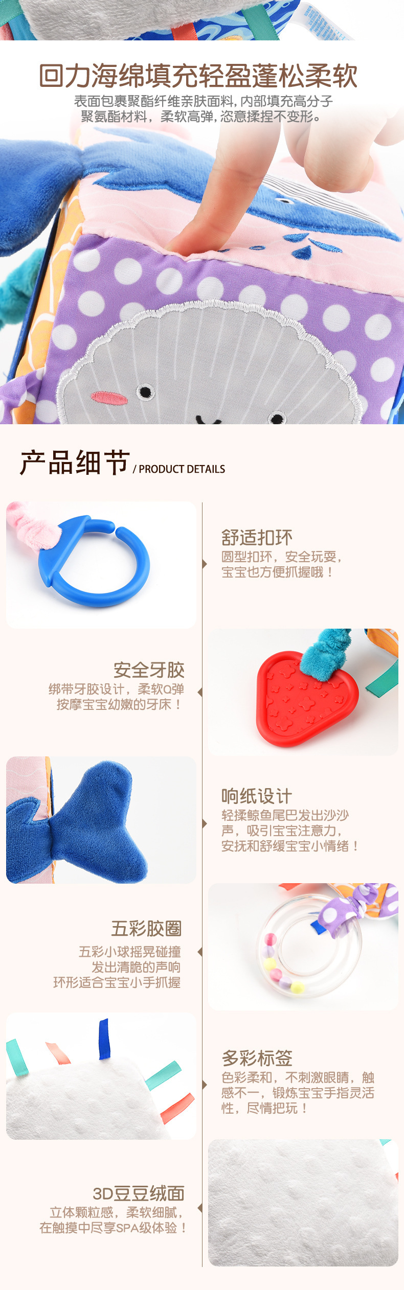 详情 (8)