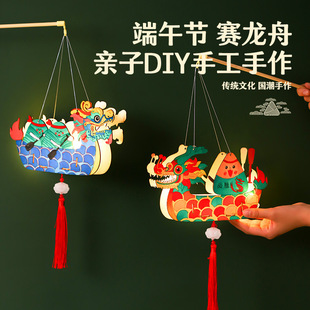 ����������w���ۃ�ͯ�ֹ�diy���������T�f�����������L�l����\