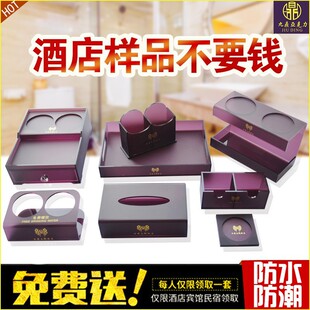 �������Ƶ����ߺ��ռ{���e�^�l���g��Ʒ��һ����ϴ����Ʒ��������