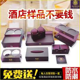 亚克力酒店牙具盒收纳盒宾馆卫生间耗品盒一次性洗漱用品盒子民宿