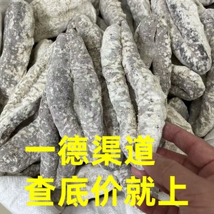 ��ζ��؛���l�������i�Ņ�2-3�^ ��ɰl�������ڸк�