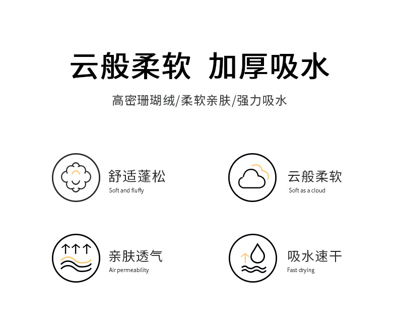 撞色浴裙_02.jpg