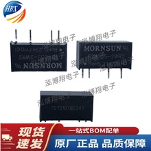 DC-DCģ�K F2405S-2WR2 ݔ�뷶��21.6V~26.4V ݔ����� 400mA