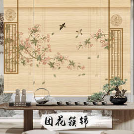 新中式禅意玄关隔断卷帘中日式印花竹帘屏风茶道茶室门帘遮阳窗帘