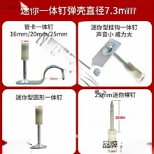 ��֧���˻������������������25mm��������ǹ�������ڶ����㶤��