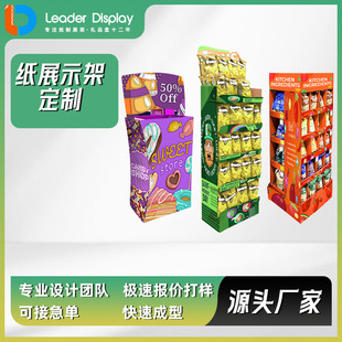 �����M����ʳ��չʾ����Ƭ��؛����Ϲ�������м����ؼ�չ��