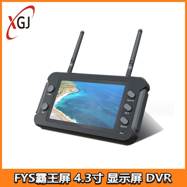 Монитор FYS 4.3" приёмник 5.8G DVR для FPV